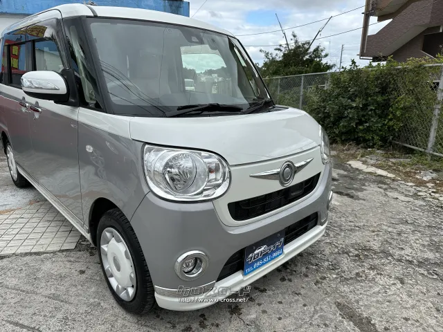 ダイハツ ムーヴキャンバス