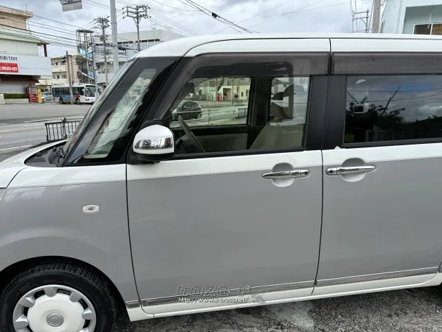 ダイハツ ムーヴキャンバス