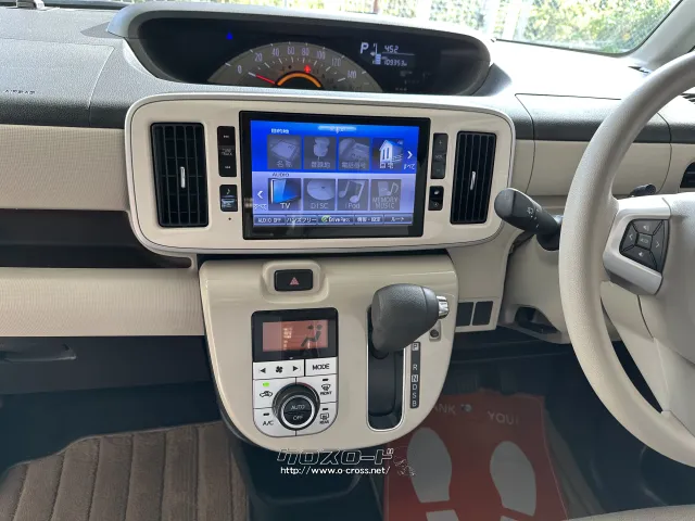 ダイハツ ムーヴキャンバス