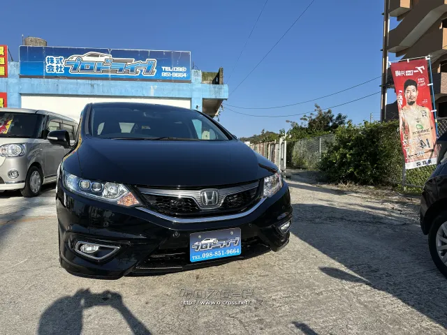 ホンダ ジェイド