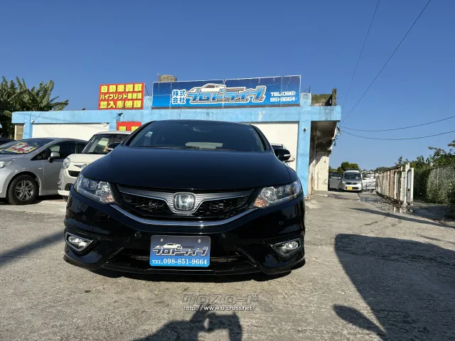 ホンダ ジェイド