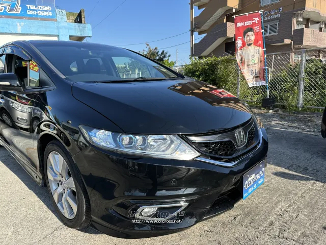 ホンダ ジェイド