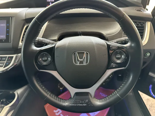 ホンダ ジェイド