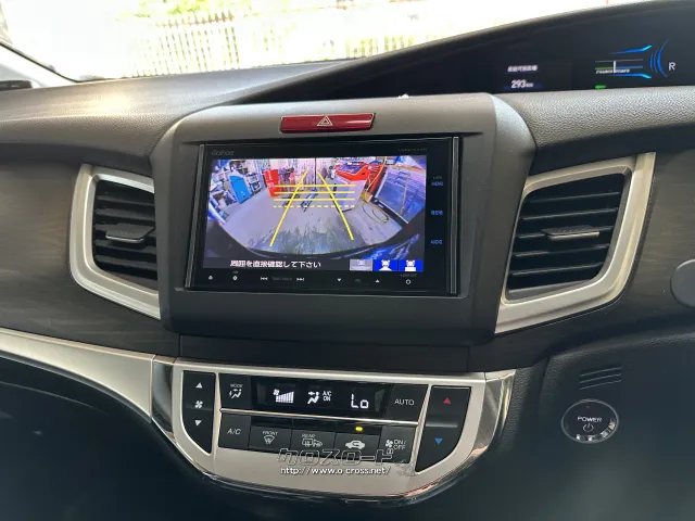 ホンダ ジェイド