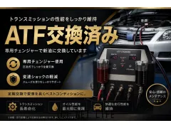 ホンダ ジェイド