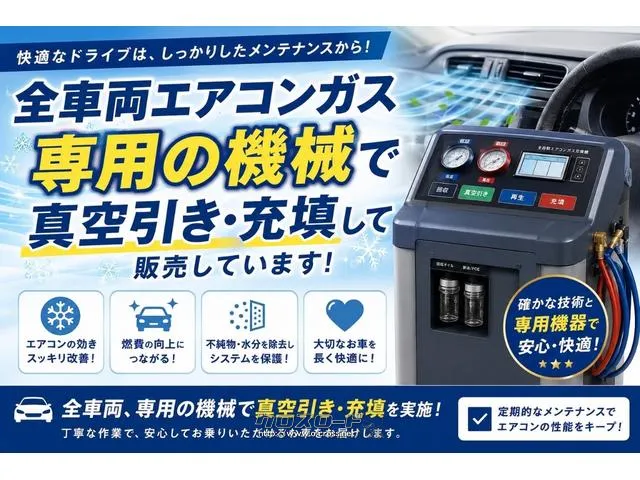マツダ CX-3