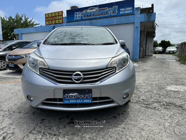日産 ノート