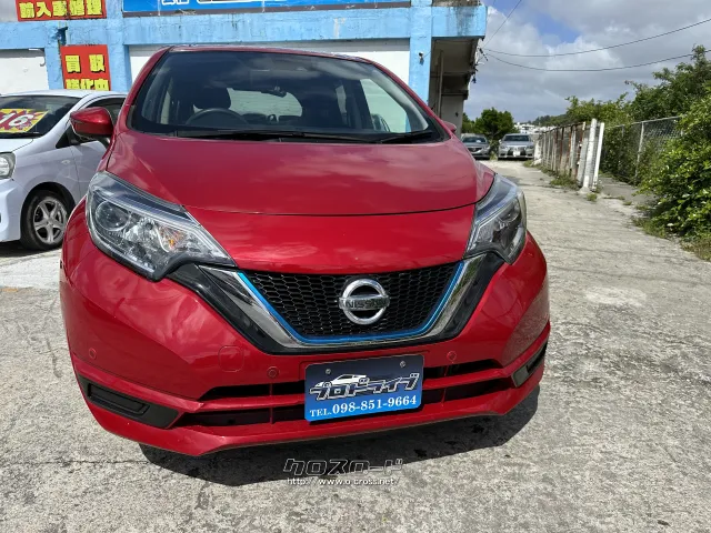 日産 ノート