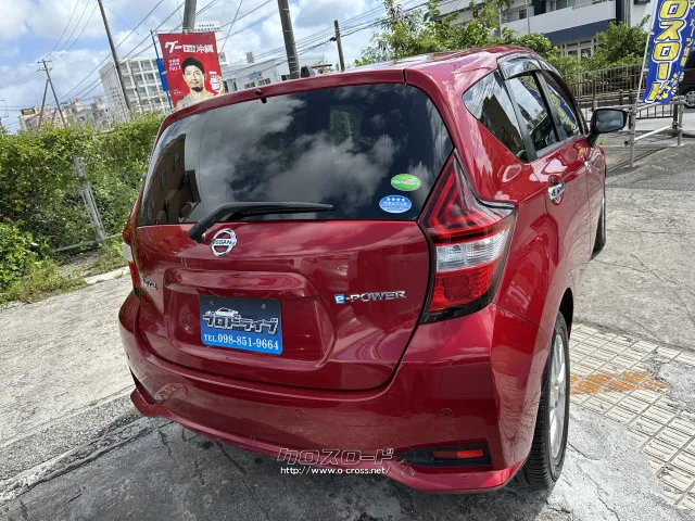 日産 ノート