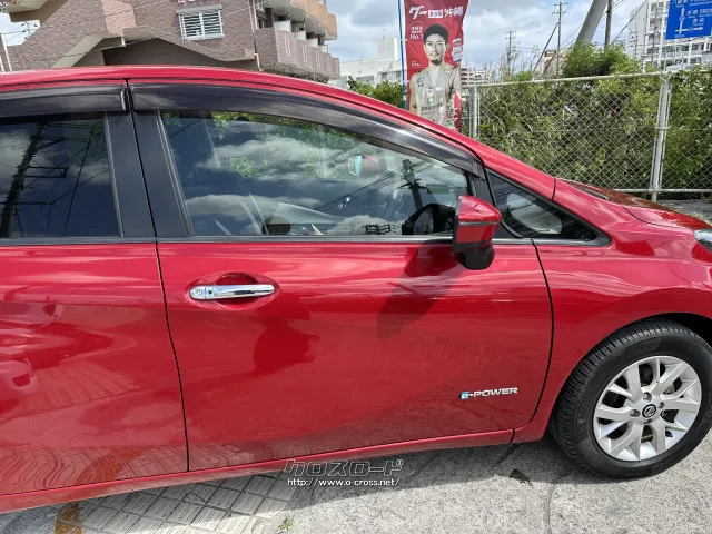 日産 ノート