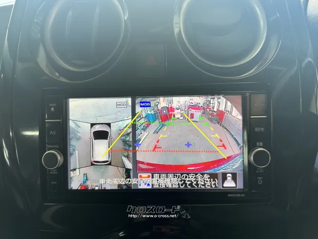 日産 ノート