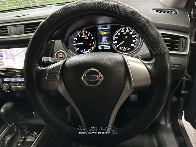 日産 エクストレイル