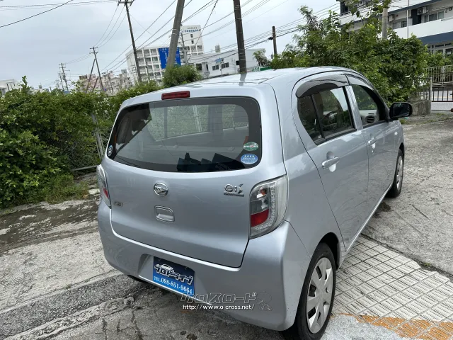 ダイハツ ミライース