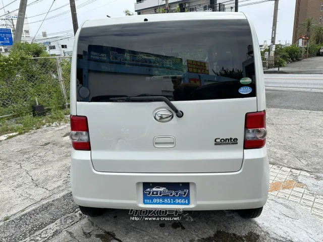 ダイハツ ムーヴコンテ