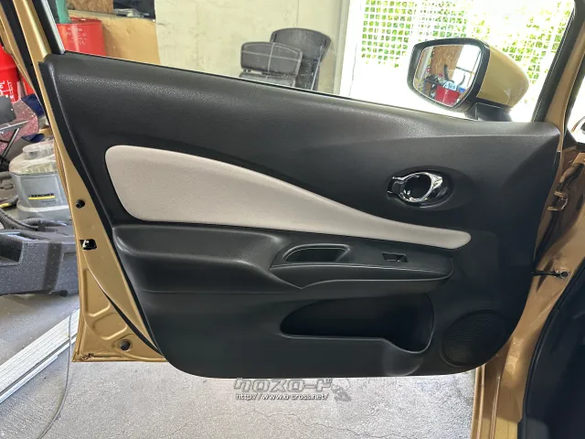 日産 ノート