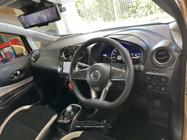 日産 ノート
