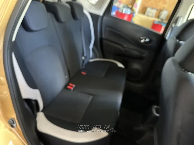 日産 ノート