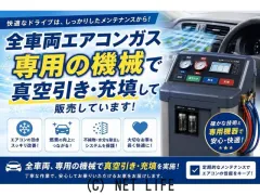 日産 マーチ