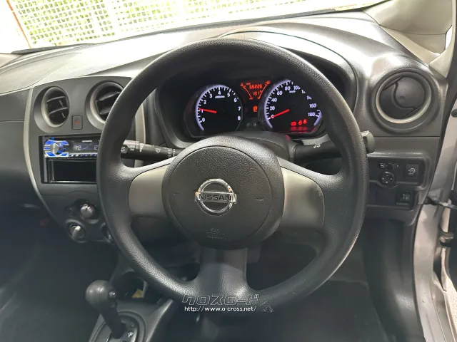 日産 ノート