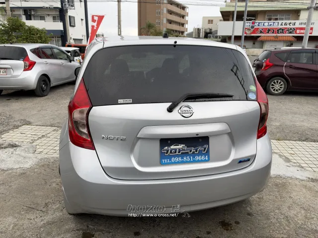日産 ノート