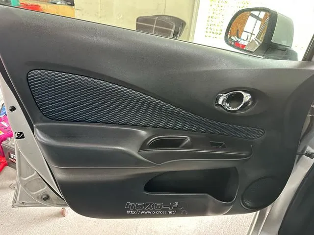 日産 ノート