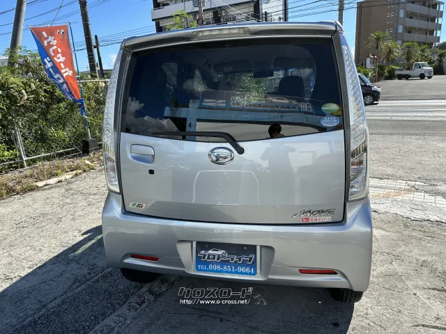 ダイハツ ムーヴ