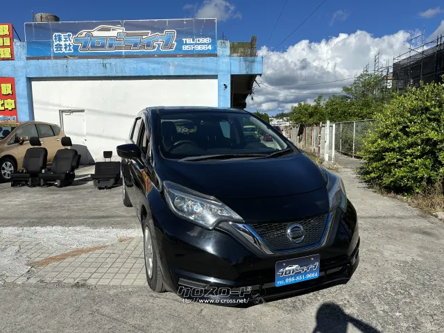 日産 ノート