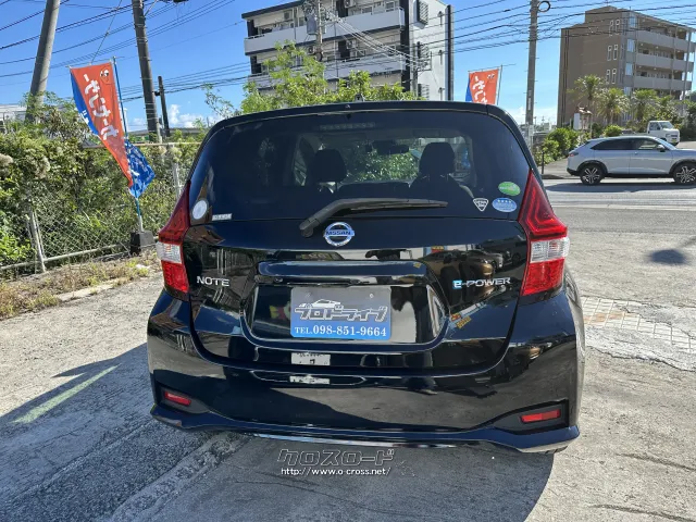 日産 ノート