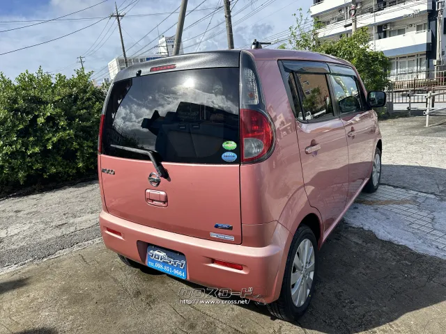 日産 モコ