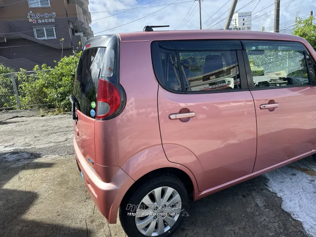 日産 モコ