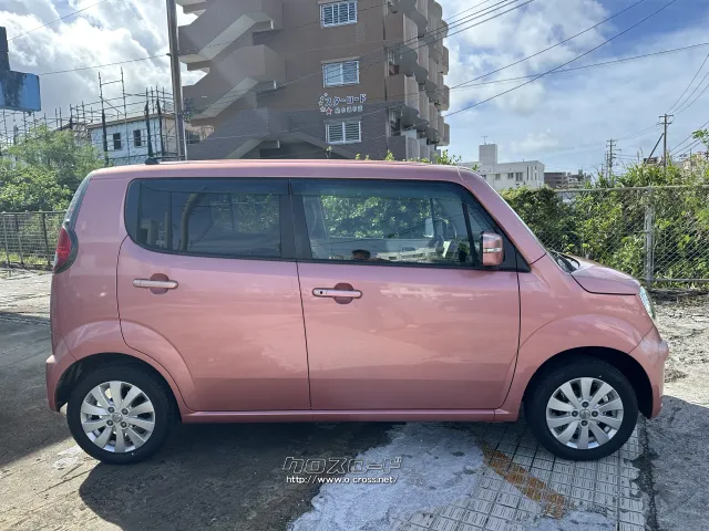 日産 モコ