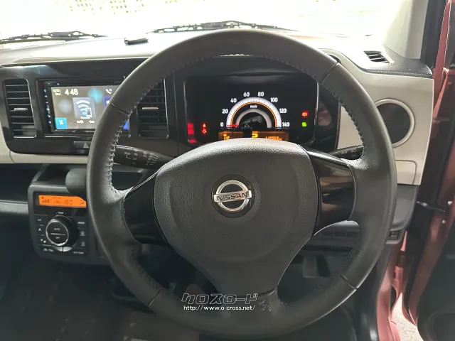 日産 モコ