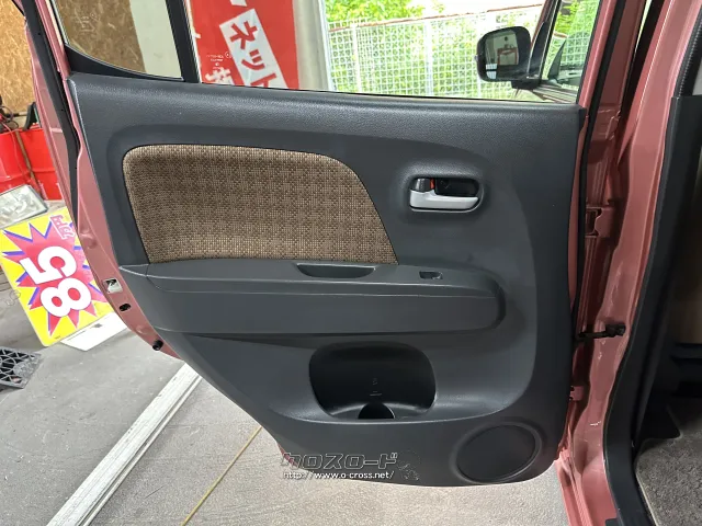 日産 モコ