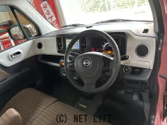 日産 モコ