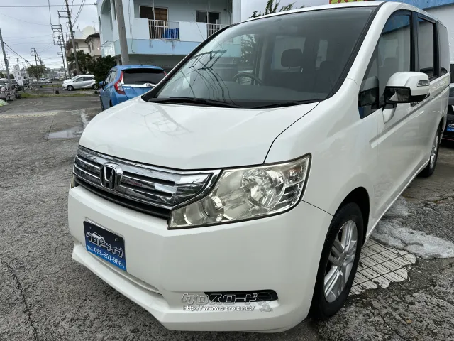 ホンダ ステップワゴン