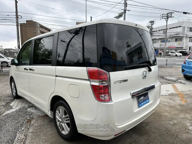 ホンダ ステップワゴン