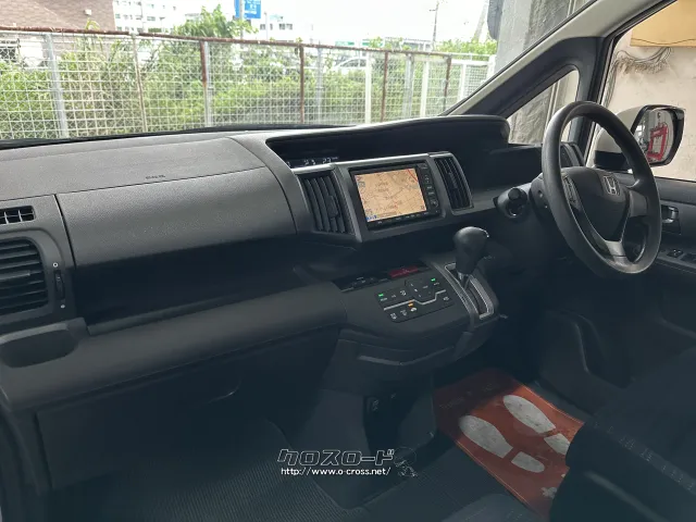 ホンダ ステップワゴン