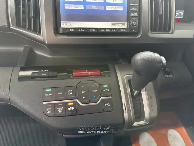 ホンダ ステップワゴン