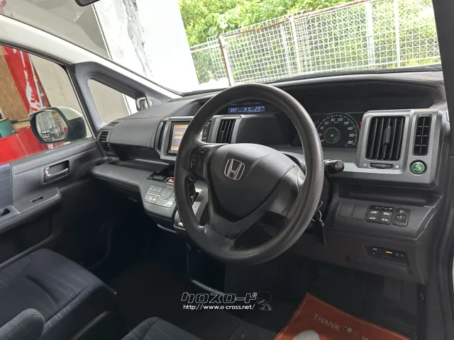 ホンダ ステップワゴン