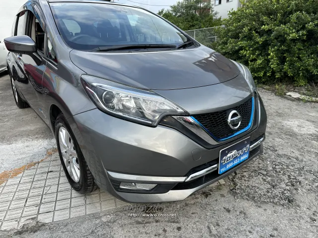 日産 ノート