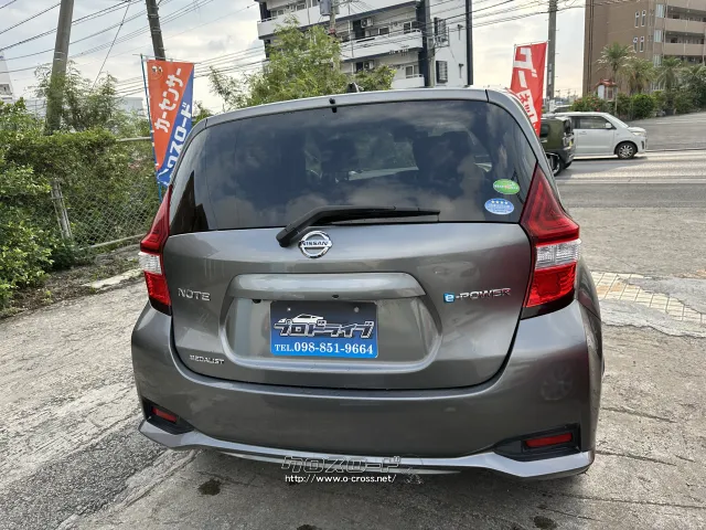 日産 ノート