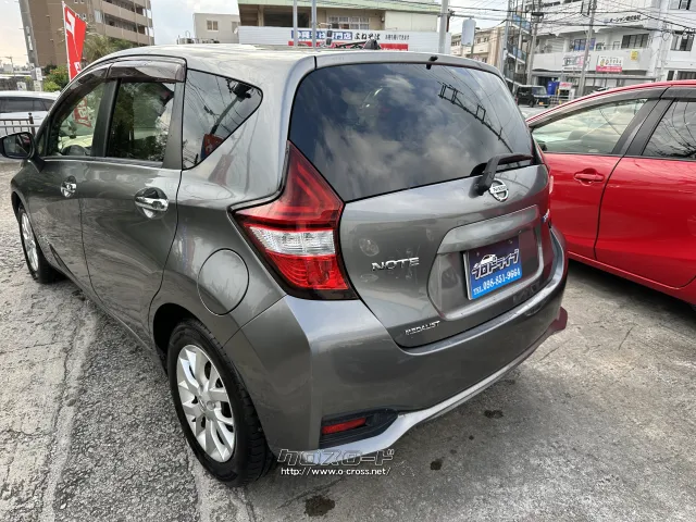 日産 ノート