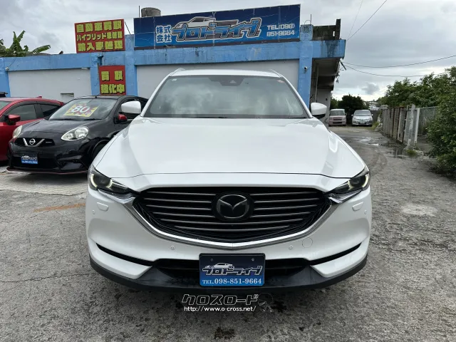 マツダ CX-8
