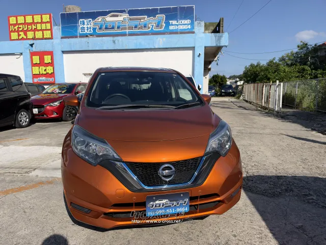 日産 ノート