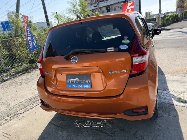 日産 ノート
