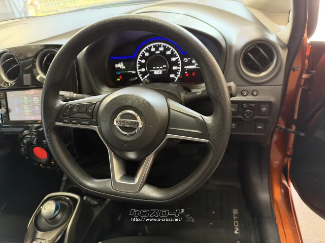 日産 ノート