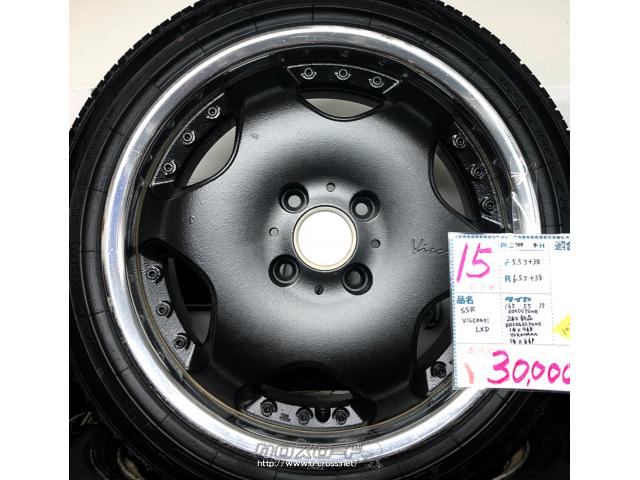 SSR Visconti LXS１８インチタイヤーホイール SSR Visconti LXS18インチタイヤーホイール (サクラ) 古川のその他の