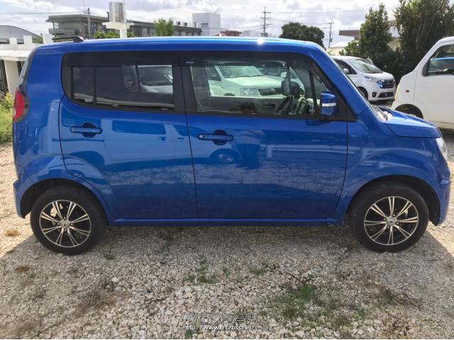 スズキ MRワゴン