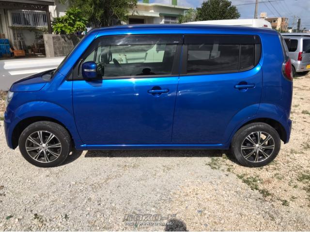 スズキ MRワゴン