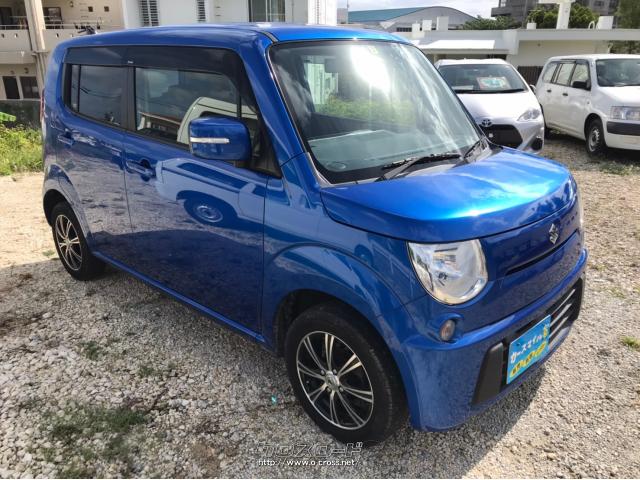 スズキ MRワゴン